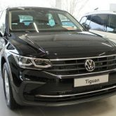 VW Tiguan Abmessungen & Kofferraumvolumen