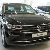 VW Tiguan Abmessungen